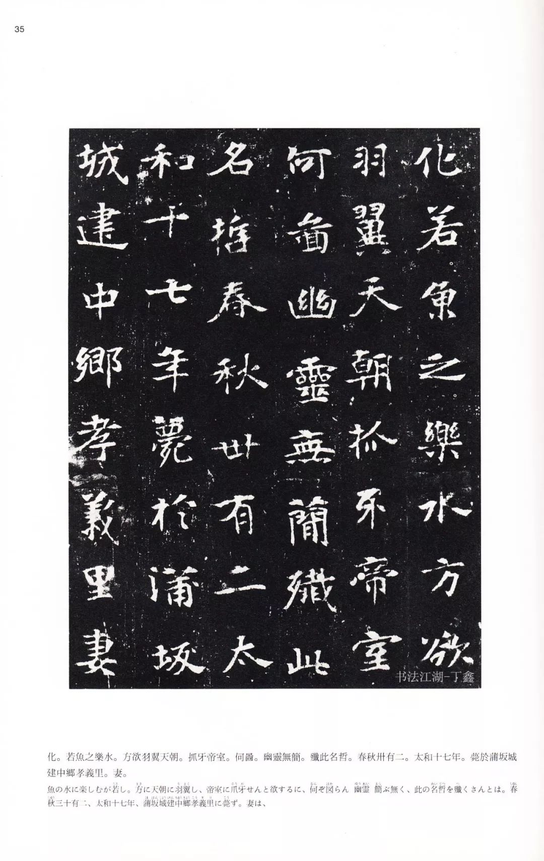 h视频电车 频电如果你有其他问题