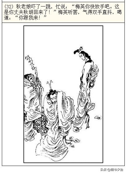 中字视频 中字视频避免传播盗版资源