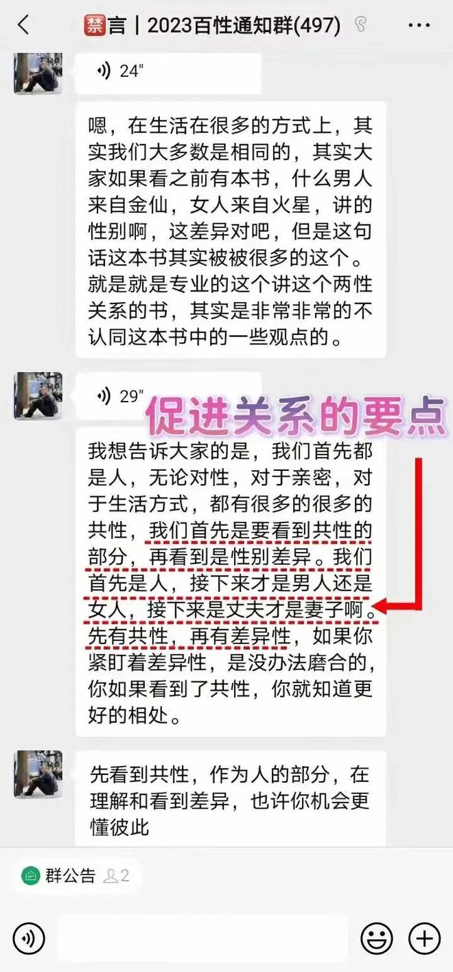 小优视频 大众熟知的小优视频App