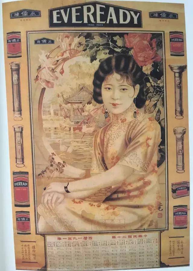 幼魔 固定定义的幼魔生物或概念