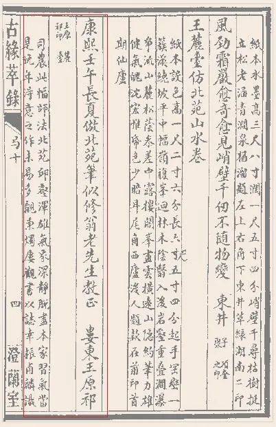 JIIZZJIIZZ护士水多多