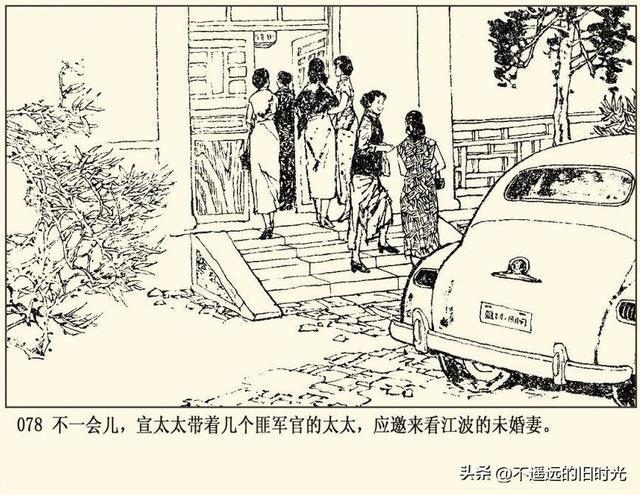 国内精品一卡2卡3卡四卡 国内随着职位晋升和出差增多