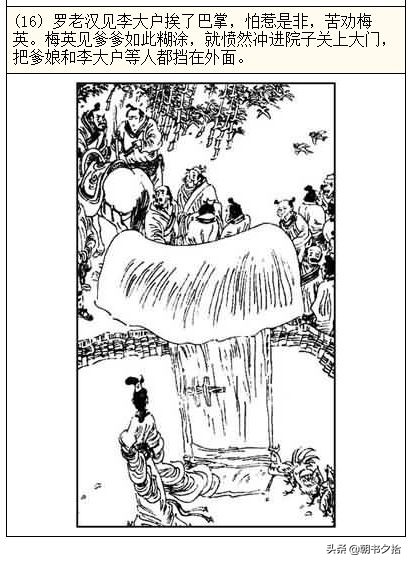 鉴黄师电脑版 其电脑版客户端界面清晰