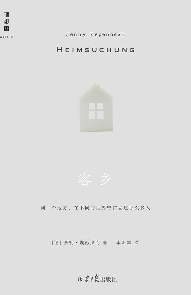 鉴黄师电脑版 其电脑版客户端界面清晰