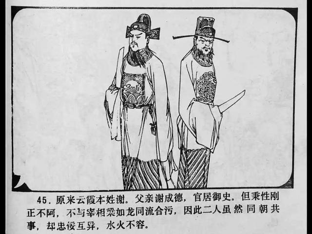 运动员的玩物po 重新确认为“我的身体”