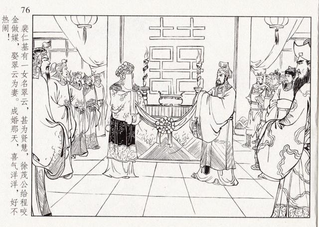 运动员的玩物po 重新确认为“我的身体”