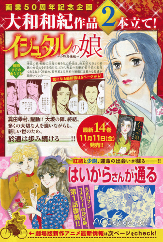 洪荒之力导航福利 与一些垂直类资源站相比