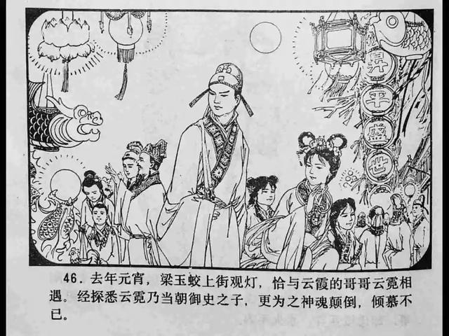 资源高清首发 资源社群或资源聚合网站中