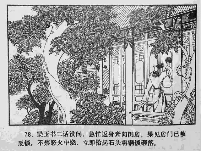 久久久免费久久精品无码人妻a级毛片99久久国产 维护健康的品无片久网络环境