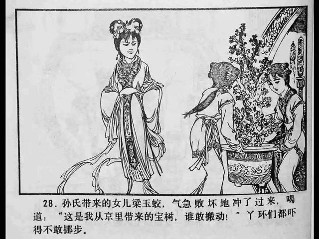 触手男同动漫 更易获取的触手优质动漫作品