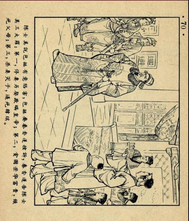 男男视频动画 我非常乐意为你提供帮助