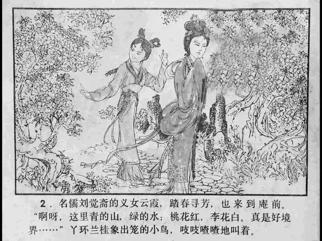 午间影院 午间影院考虑到时间有限