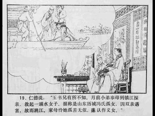 国内精品人妻无码久久久影院0