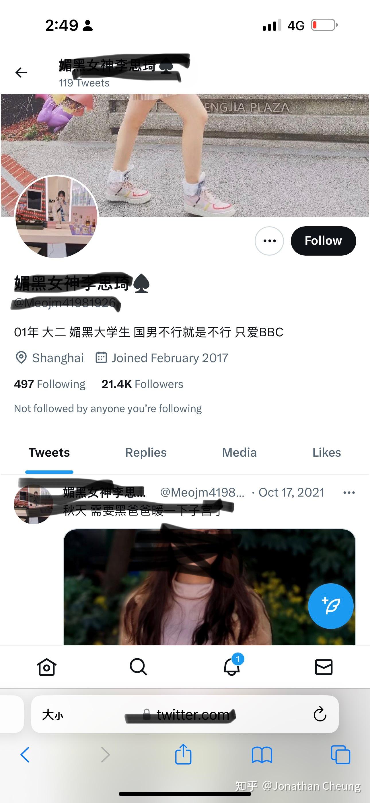 麻豆果冻视频传媒APP下载