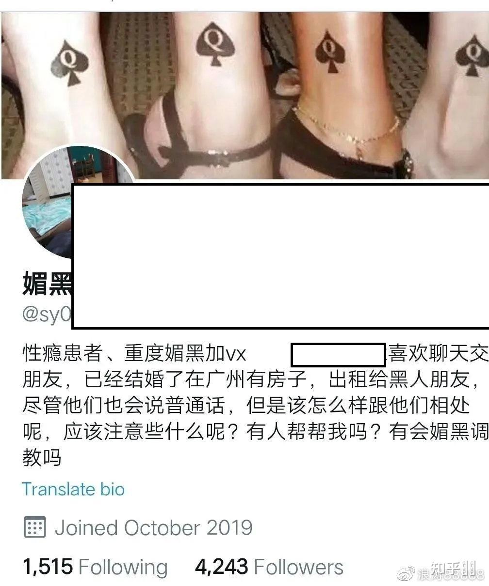 999久久久无码国产精蜜柚