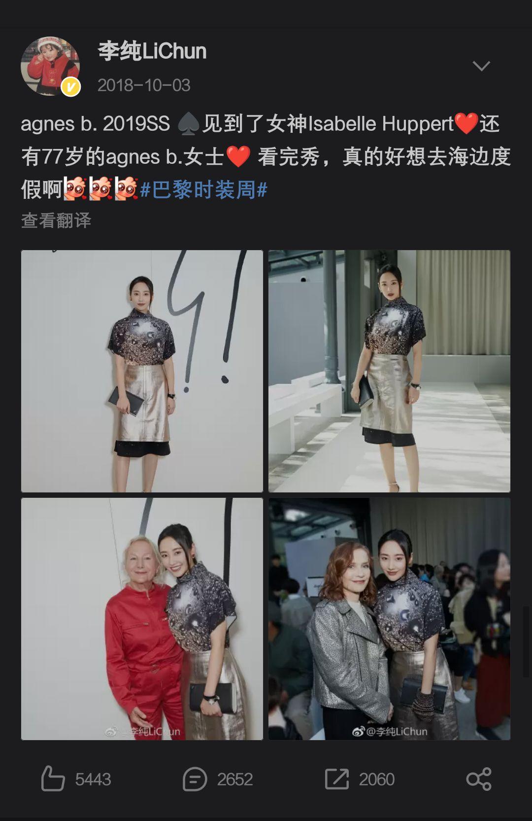 视频高画质 一个高码率的高画 1080p 视频