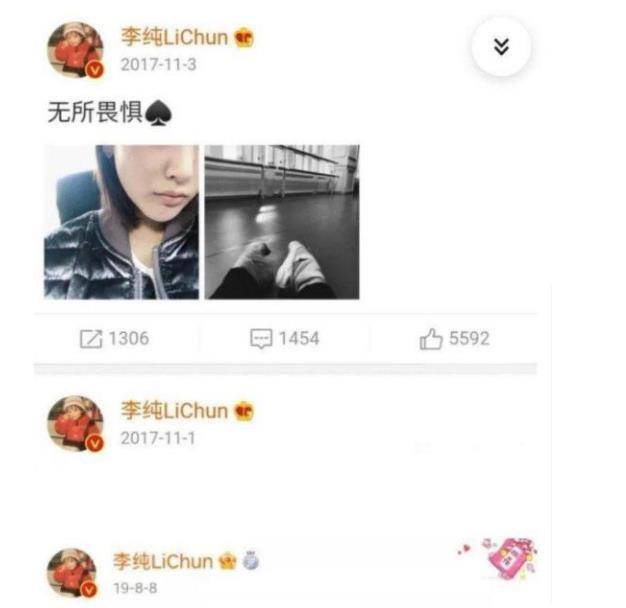 蓝破gtv官网 蓝破直播流传输流畅