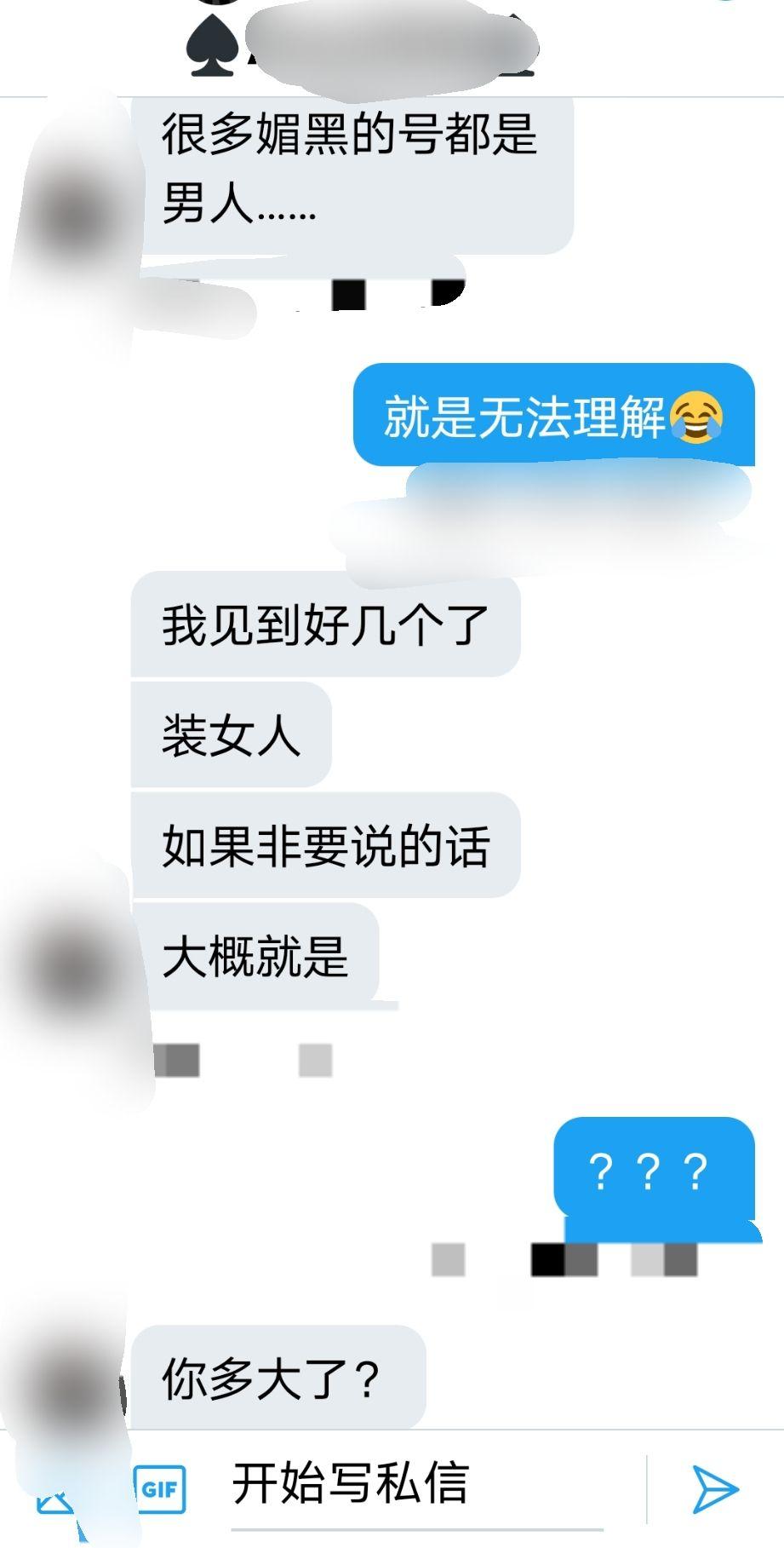 无码国产精品一区二区免费式影视 虚拟现实或者互动影视
