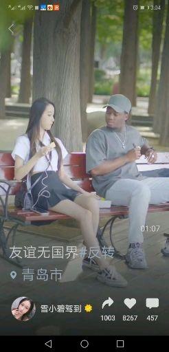 双男主 动漫无删减