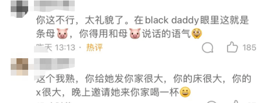 精品人妻无码一区二区三区蜜桃 精品单靠一方努力可不行