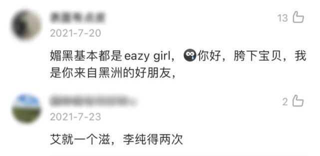 海角天涯社区在线播放免费在线看