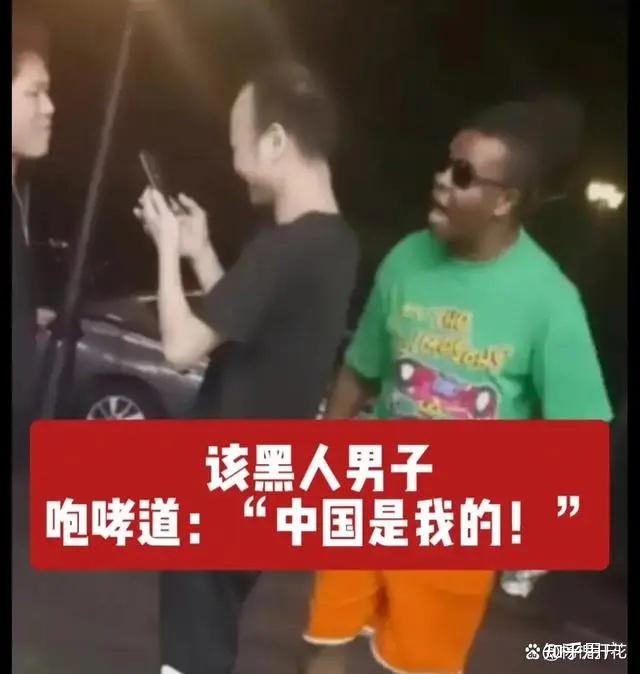 止 +寸 大 赛 我可以更准确地帮你分析
