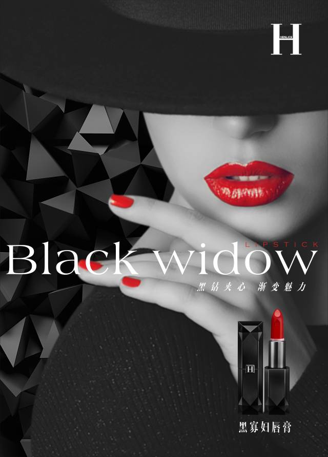 动漫毁三观 动漫毁观包含更多血腥场面