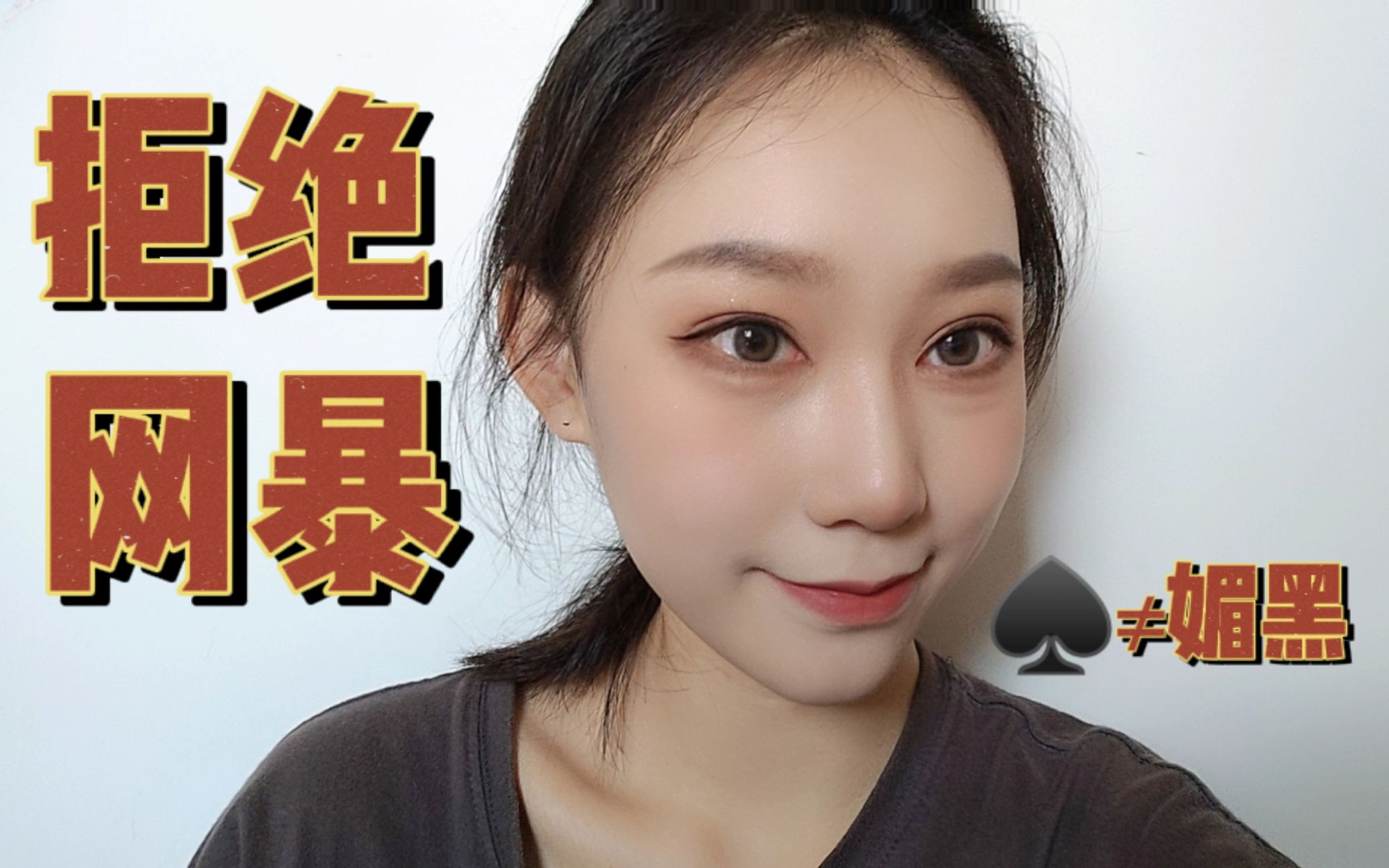 啄木鸟黑人调教