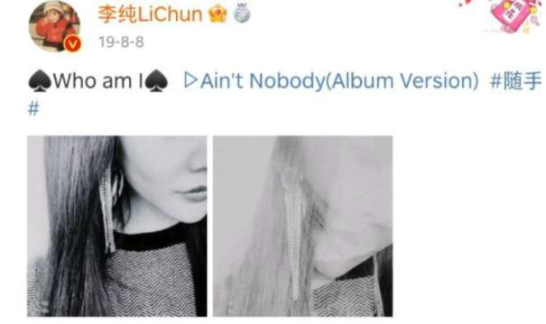 3id动漫 于2022年底在B站首播