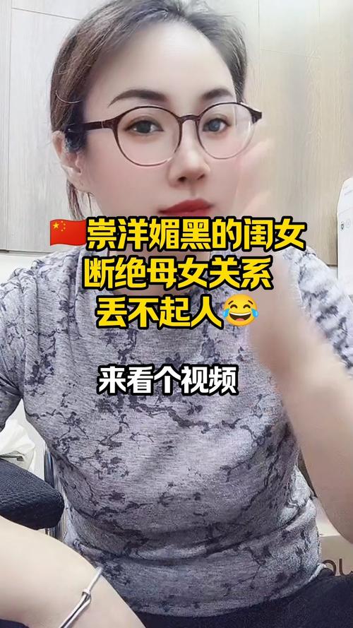 长春私人影院
