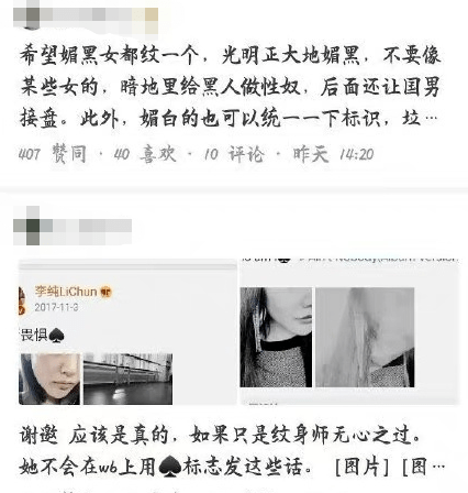 麻豆传煤官网APP入口免费 麻豆和其他用户分享感受