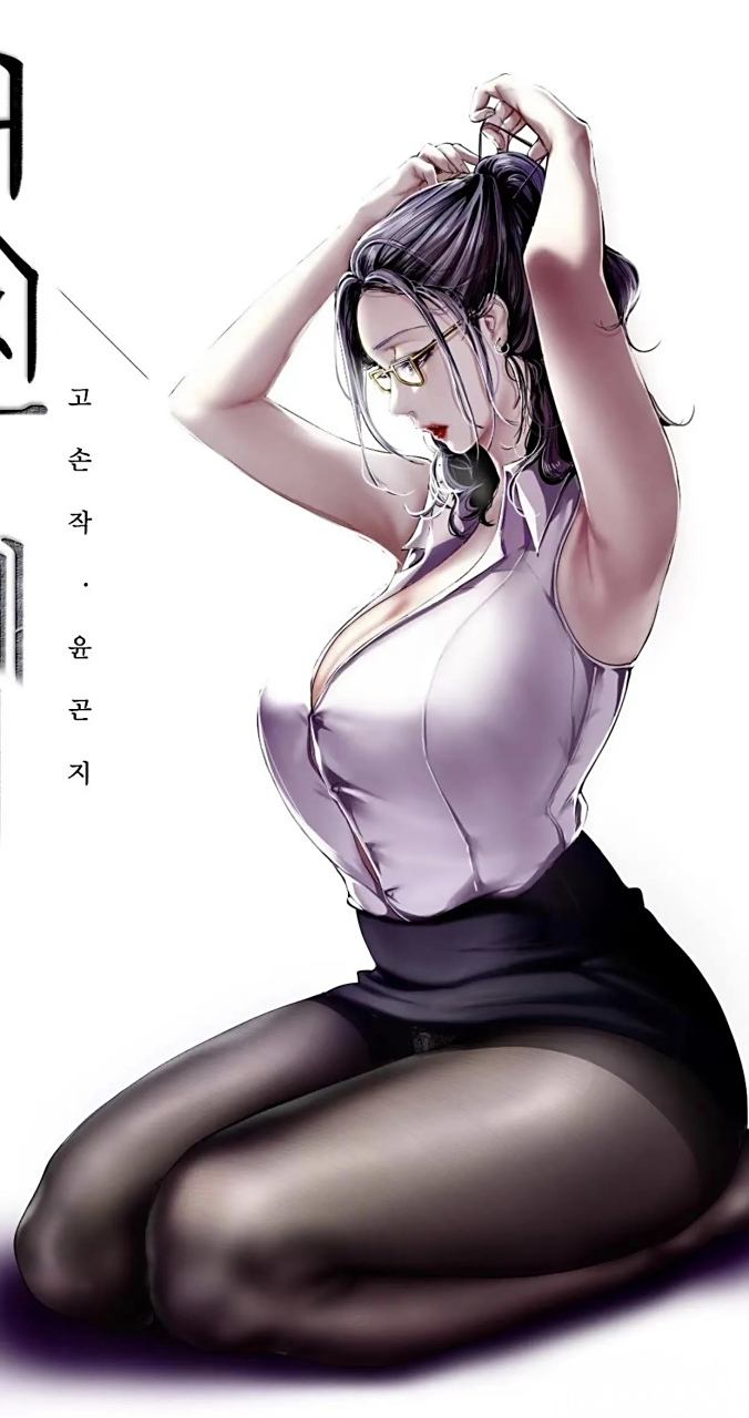 原神火影忍者本子 