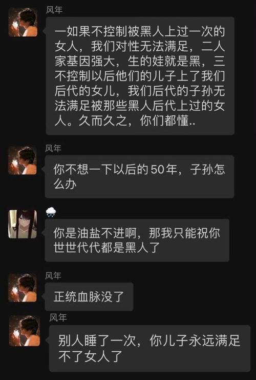 任你懆在线精品不一样