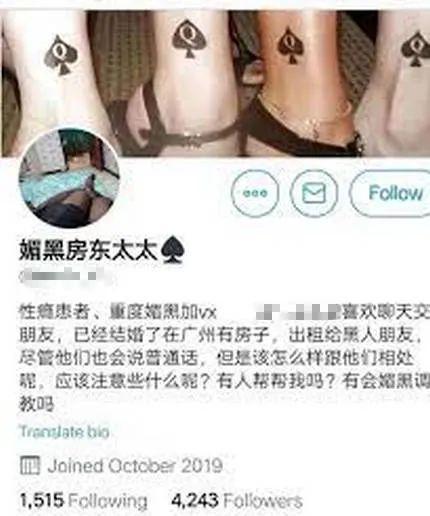 吃瓜黑料少妇 同时设有用户互动社区