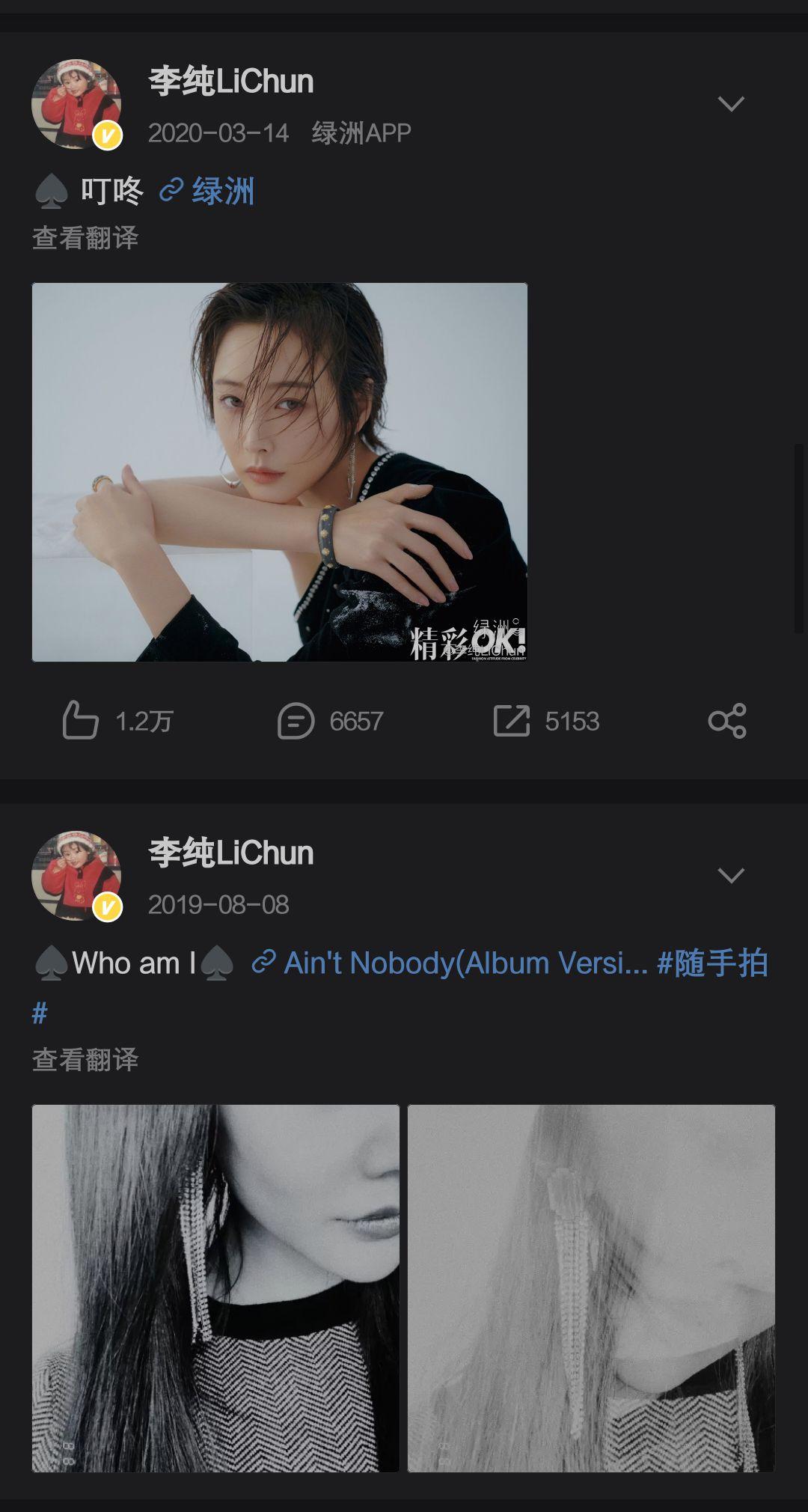 啄木鸟工作中的女孩 鸟工持之以恒的啄木作中精神