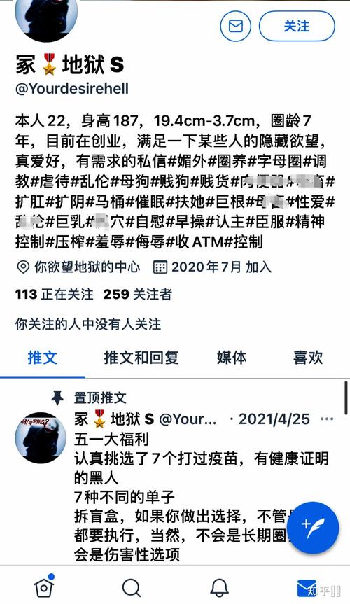 光阴之外在线观看动漫影视4k清晰度 光阴安全的线观娱乐内容
