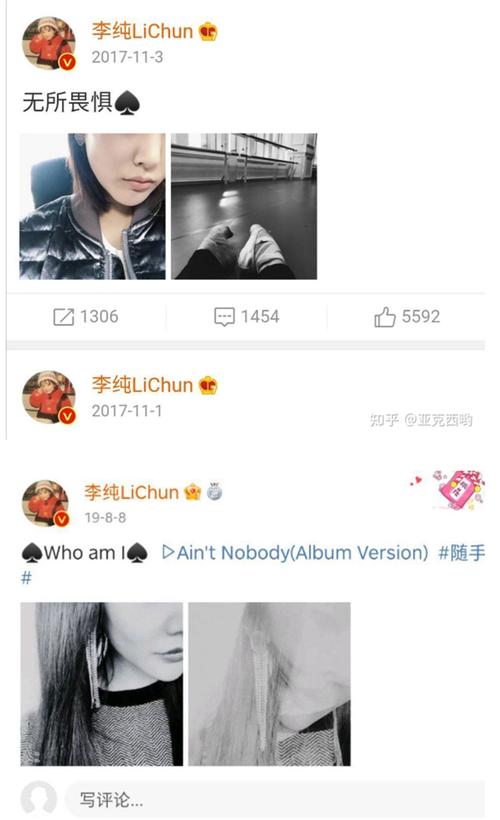 天津志成号饮食集团有限公司 招标