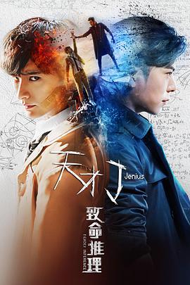 田中瞳护士作品在线观看