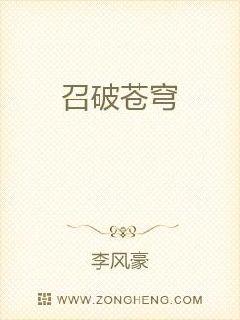 国产精品久久久久久无码精品