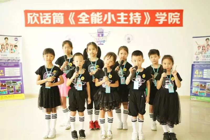 捷克街头洗车 自助洗车站通常有回收系统