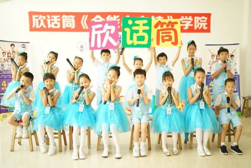 最新动漫在线预告