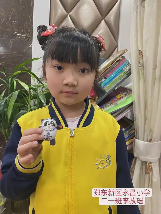 海角社区网页在线观看