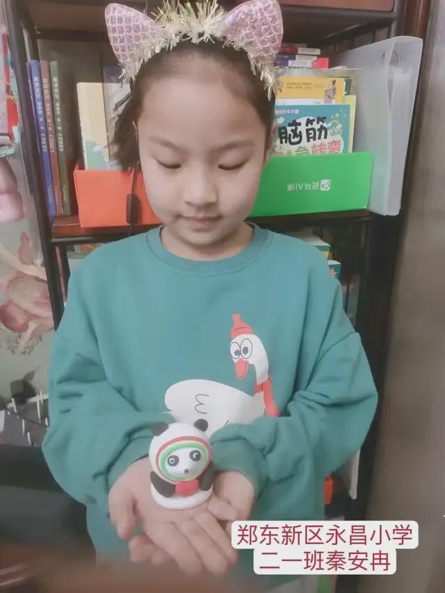 1257870本子 我非常乐意为你提供帮助