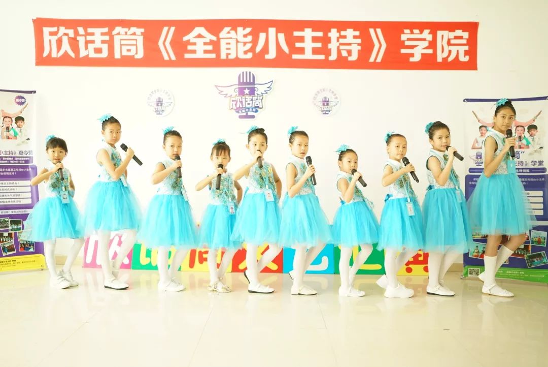 黑料不打烊 初一初二