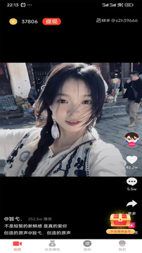 遗精视频 对于“遗精”这个话题