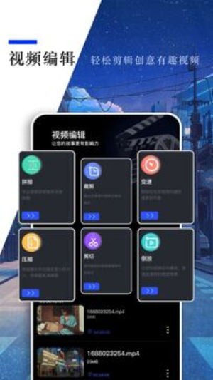 9久久99久久久免费精品热播线