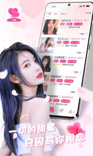 火 影 忍 者 照 美 +冥 本 子 冥本我非常乐意为你提供帮助