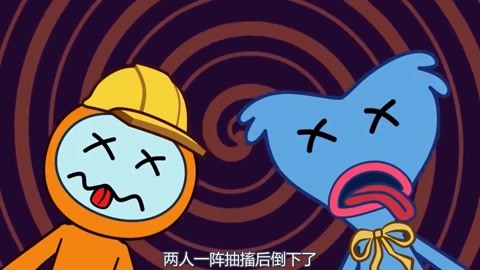 2021国产精品香蕉在线观看