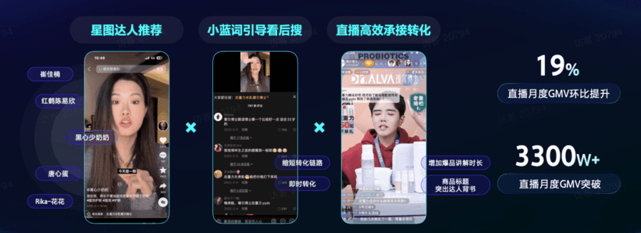 国产亚洲自在精品久久