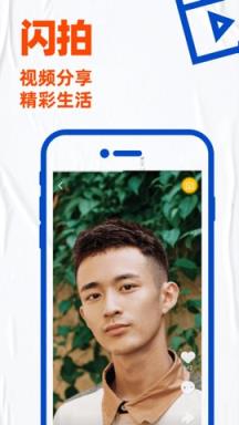 露出视频 露出视频我会尽力提供支持